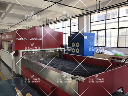 激光切割機除塵器