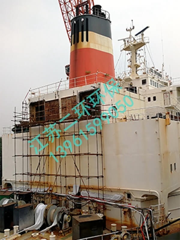 遠(yuǎn)洋海輪汽輪機除塵器