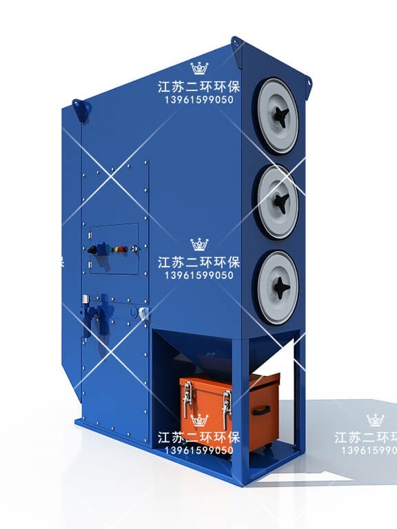 小型除塵器 濾筒除塵器一體機(jī) 迷你除塵器 移動(dòng)除塵器 EHI系列集成一體式沉流濾筒除塵器
