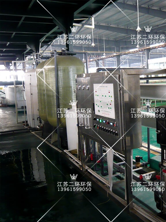 RO反滲透制水設備 反滲透制水設備 反滲透系統(tǒng)